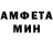 КОКАИН VHQ Andervoter hanter
