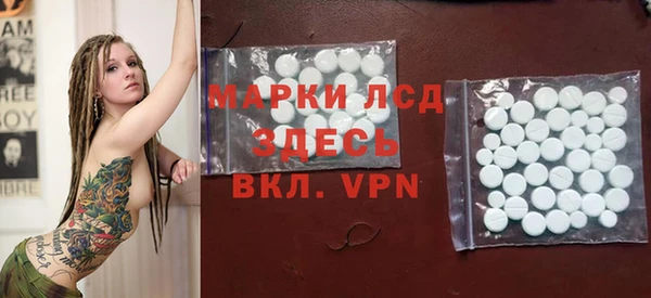 2c-b Алексеевка