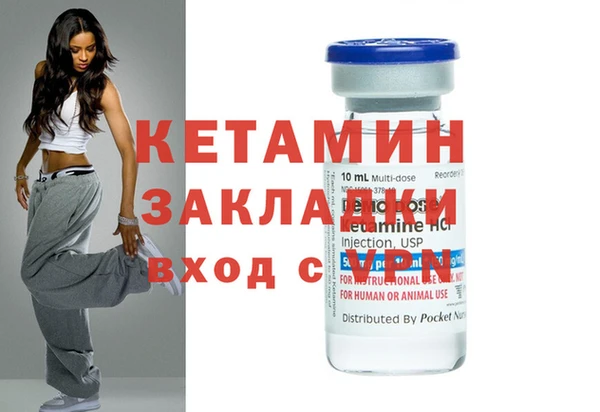 мет Алзамай