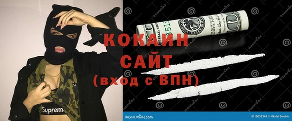 мет Алзамай