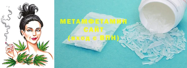 мет Алзамай