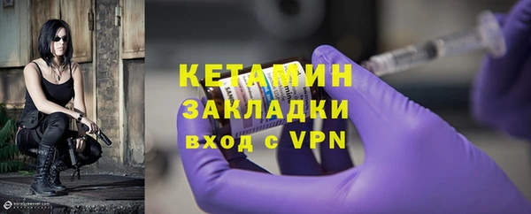 2c-b Алексеевка