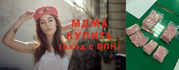 мет Алзамай