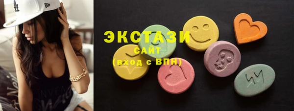 2c-b Алексеевка