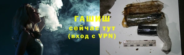 мет Алзамай