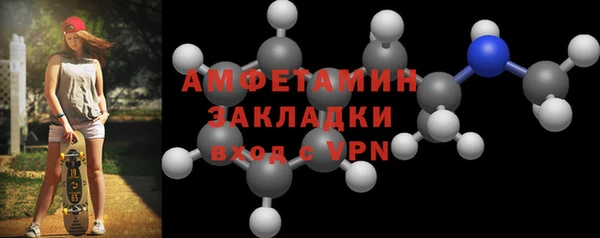 2c-b Алексеевка
