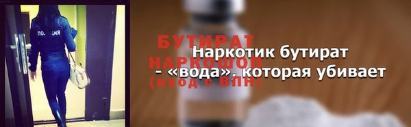 2c-b Алексеевка