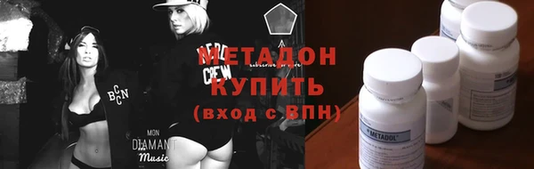 мет Алзамай