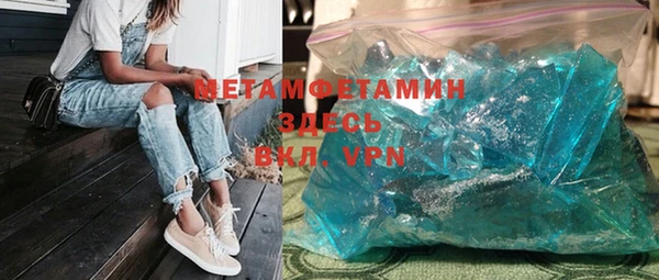 мет Алзамай