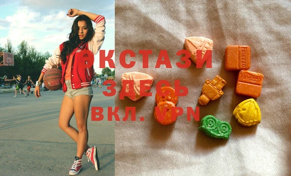 мет Алзамай