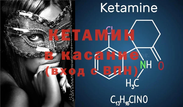 2c-b Алексеевка