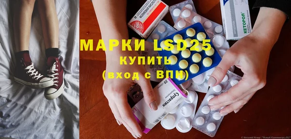 2c-b Алексеевка