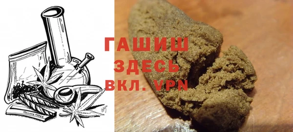 мет Алзамай