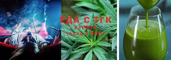 мет Алзамай