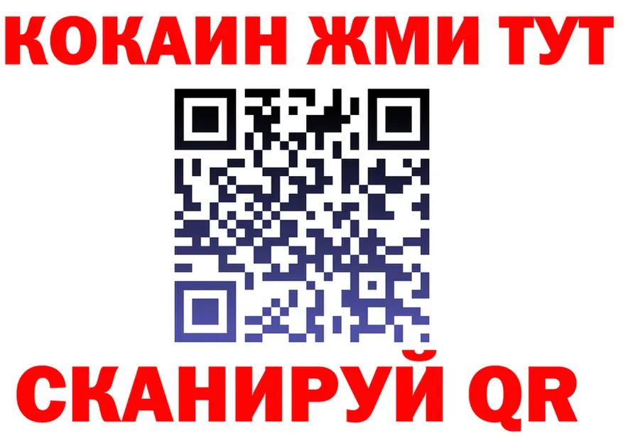 A PVP СК ТОР площадка MEGA Перевоз